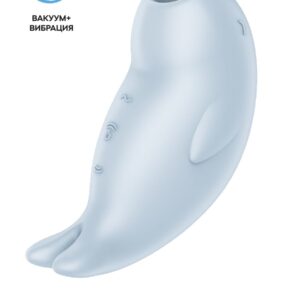 Satisfyer Seal you soon