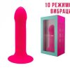 Фаллоимитатор с вибрацией Hitsens 2 Pink Motor
