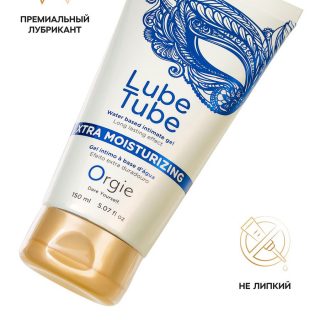 Интимный гель Orgie Lube Tube Xtra Moisturizing