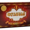 ФУЛИБАО 10 КАПСУЛ