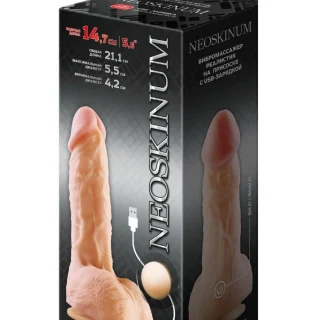 Вибромассажёр NEOSKINUM 8.2" на присоске, L 21 см D 5,5 см
