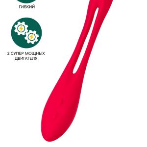 Вибратор для пар Elastic Joy от Satisfyer, 20 см