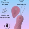 Вращающиеся виброшарики на пульте Take it Easy Dea Pink