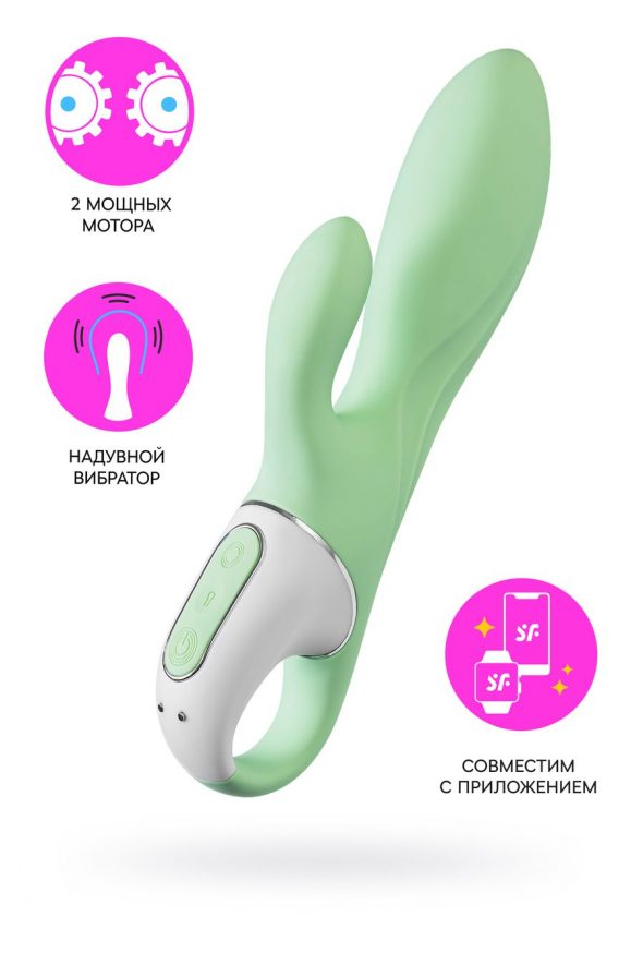 Надувной вибратор-кролик Satisfyer Air Pump Bunny 5+ Connect App