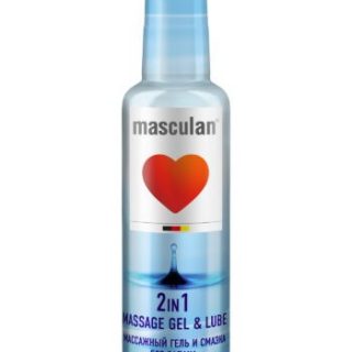 MASCULAN 2 в 1