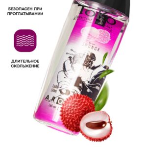 Toko Aroma с ароматом личи
