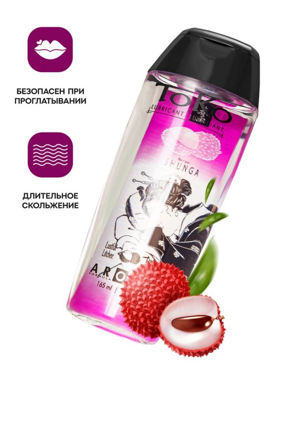 Toko Aroma с ароматом личи