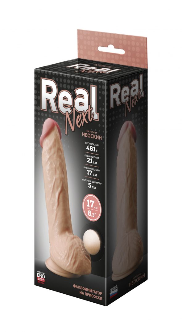 Фаллоимитатор REAL Next 27 на присоске, Неоскин