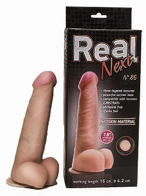 Фаллоимитатор REAL Next 86 на присоске, Неоскин