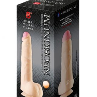 Вибромассажёр NEOSKINUM 8"