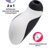 Вакуум-волновой бесконтактный стимулятор клитора Satisfyer Orca