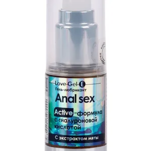 LOVEGEL-E Anal Sex