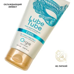 ORGIE LUBE TUBE COOL