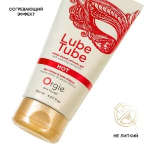 ORGIE LUBE TUBE HOT