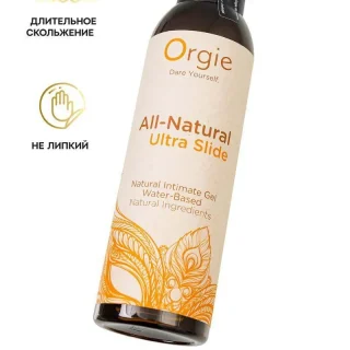Интимный гель Orgie ALL-NATURAL ULTRA SLIDE, 150 мл