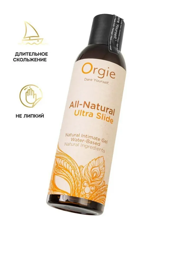 Интимный гель Orgie ALL-NATURAL ULTRA SLIDE, 150 мл
