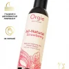 Интимный гель Orgie ALL-NATURAL STRAWBERRY, 150 мл