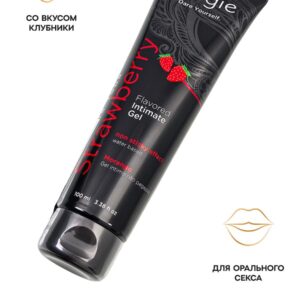 ORGIE Strawberry