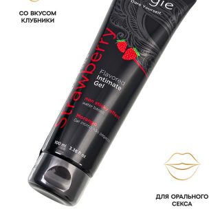 ORGIE Strawberry