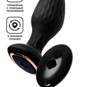 Tucana от POPO Pleasure