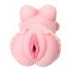 МАСТУРБАТОР РЕАЛИСТИЧНЫЙ TOYFA JUICY PUSSY LITTLE FLOWER, TPE, ТЕЛЕСНЫЙ, 11,5 СМ
