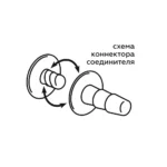 Двойной коннектор для фаллоимитаторов — изображение 2