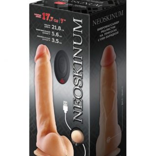 Вибромассажер NEOSKINUM 7" с пультом ДУ, 21,8 см, Ø5,6 см