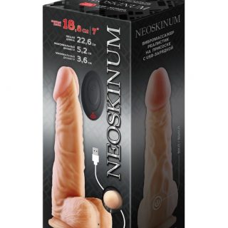 Вибромассажер NEOSKINUM 7,4" с пультом ДУ, 22,6 см, Ø5,2 см