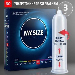 MY SIZE 60