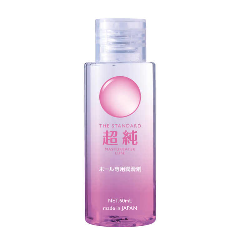 BIJOND masturbation gel