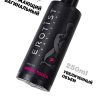 Гель для сужения влагалища Erotist Spring Touch 250 мл