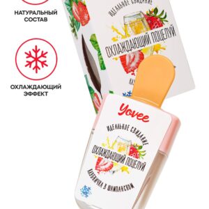 Yovee «Охлаждающий поцелуй»