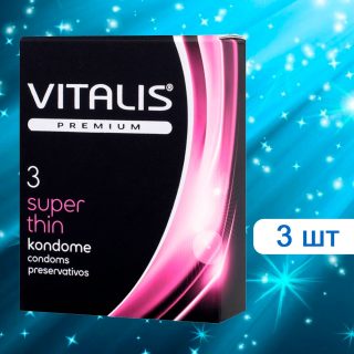 Презервативы VITALIS premium Super Thin 3 шт.