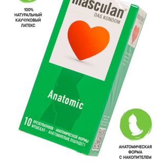 MASCULAN Anatomic