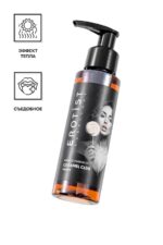 Caramel Club Пралине