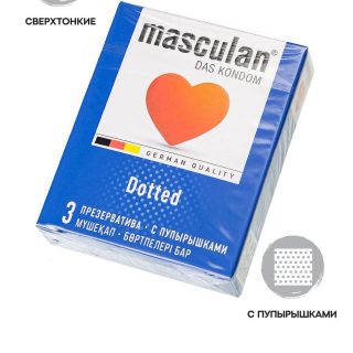 Презервативы MASCULAN classic Dotted 3 шт.