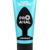 Гель-лубрикант SILICON LOVE COOL, 50 г