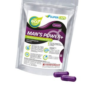 Man's Power