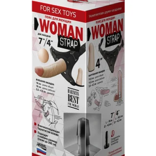 Пояс Woman Strap 7" с насадками