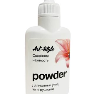 Пудра для игрушек Art-Style Powder 30 г