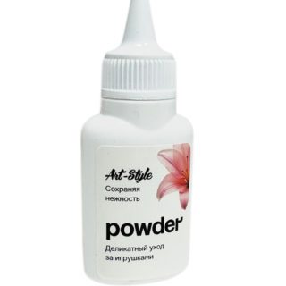 Пудра для игрушек Art-Style Powder 15 г
