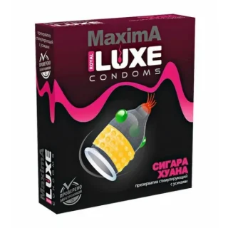 Презерватив LUXE MAXIMA Сигара Хуана